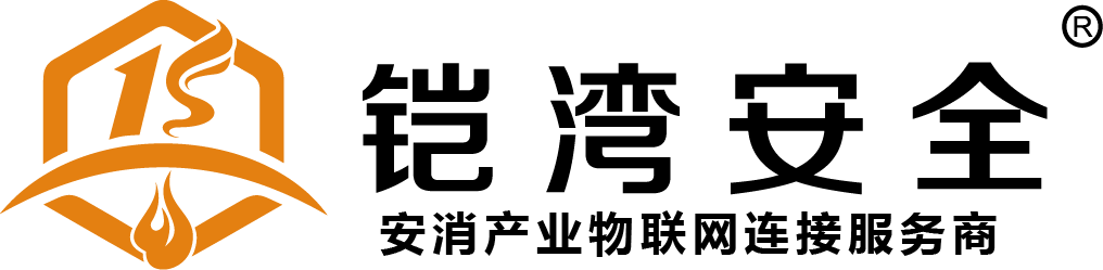 深圳市铠湾安全技术有限公司