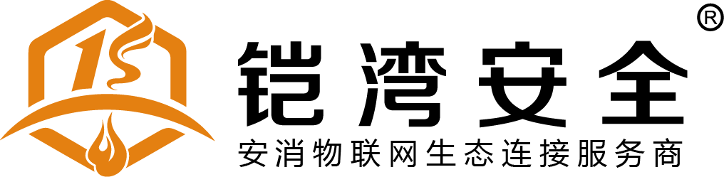 深圳市铠湾安全技术有限公司